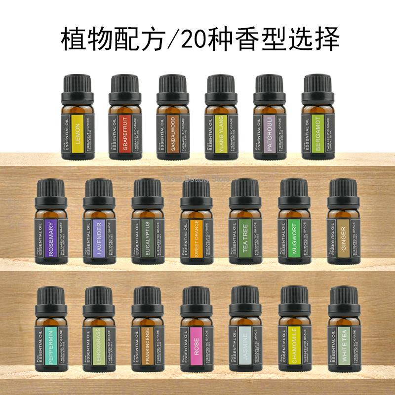 Candle Making Essential Oil - Minyak esensial lilin aromaterapi 10Ml, minyak